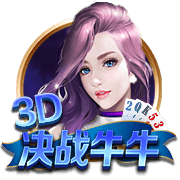 曾率猛龙夺队史首冠🏆️76人官方祝主帅纳斯58岁生日快乐！🎂