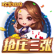 临时工！美记：贾里德