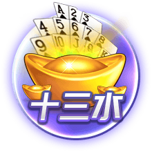 啊这！埃基蒂克上赛季33场15球8助 比预期进球值少7.55是德甲最差