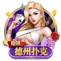 孔祥宇：乔治现在接受手术说明他还是想打球的 正常能赶上新赛季