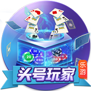 2年1.45亿！巴克利：布克是世界上最幸运的人 该看见谁就跟谁握手