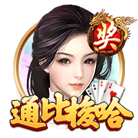 价值低于预期🤔KD交易展望：火箭不出申京阿门 马刺不出榜眼签