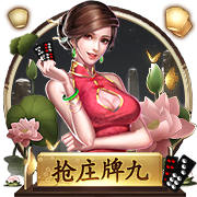 阿德巴约：韦德是热火队史最佳 等我退役时希望也能被铭记