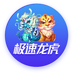 😮乔治：黄蜂没有赢球文化 如果我去了那里 生涯就直接结束了