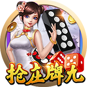 斗球直播app下载移动版