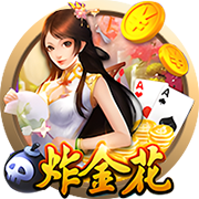 斗球直播app下载桌面版