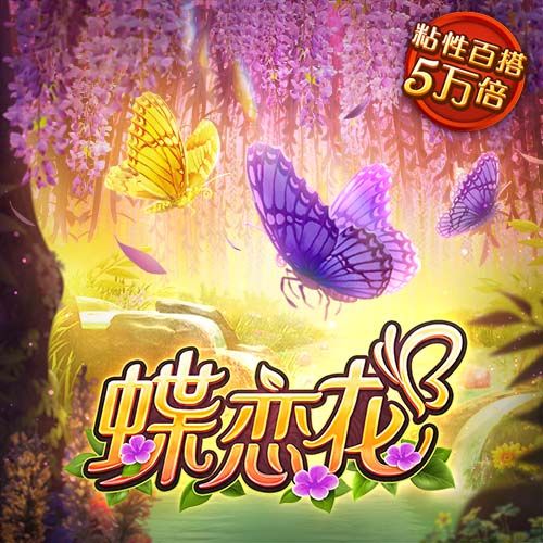 麦坎茨谈比尔：快船又弄回了乔治 他防守和单打还不如乔治