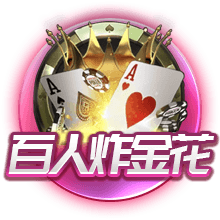 韦德：利拉德回到了他本该在的地方 开拓者干得漂亮