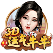 三方交易后热火潜在首发：希罗+鲍威尔+威金斯+阿德巴约+韦尔