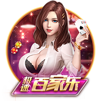 鲍威尔：我从小就是韦德的超级球迷  加盟热火是一个圆满时刻