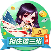 威少主动跳出合同+取关！😲队记：掘金可能会争取与威少重聚