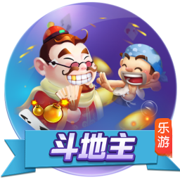斗球直播app下载安卓最新版