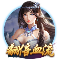 76人记者：若我们有16号签可能不会选杨瀚森 当然开拓者更了解他