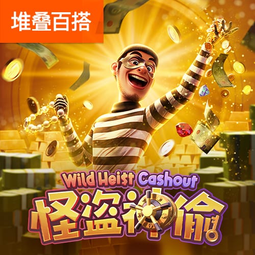 掘金高管谈约基奇拒绝续约：完全不担心 从他的角度这是明智选择
