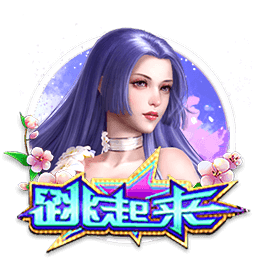 😍就喜欢40岁阿姨！杰伦