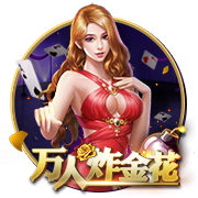 韦德：杨瀚森让我想起王治郅 他们能传球&有手感&很聪明