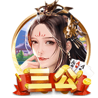 76人队记：尽量少拿杨瀚森和约基奇对比 后者是顶级的预判型球员