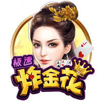 乔治震惊哈滕父亲是黑人！哈滕：他对我的态度突然大变😂