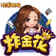 埃基蒂克上赛季联赛反击中射门22次，五大联赛仅少于新队友萨拉赫