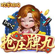 掘金高管谈约基奇拒绝续约：完全不担心 从他的角度这是明智选择