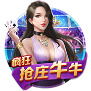 韦德：杨瀚森的天赋让我想起前队友王治郅 他们打球都很聪明🧠